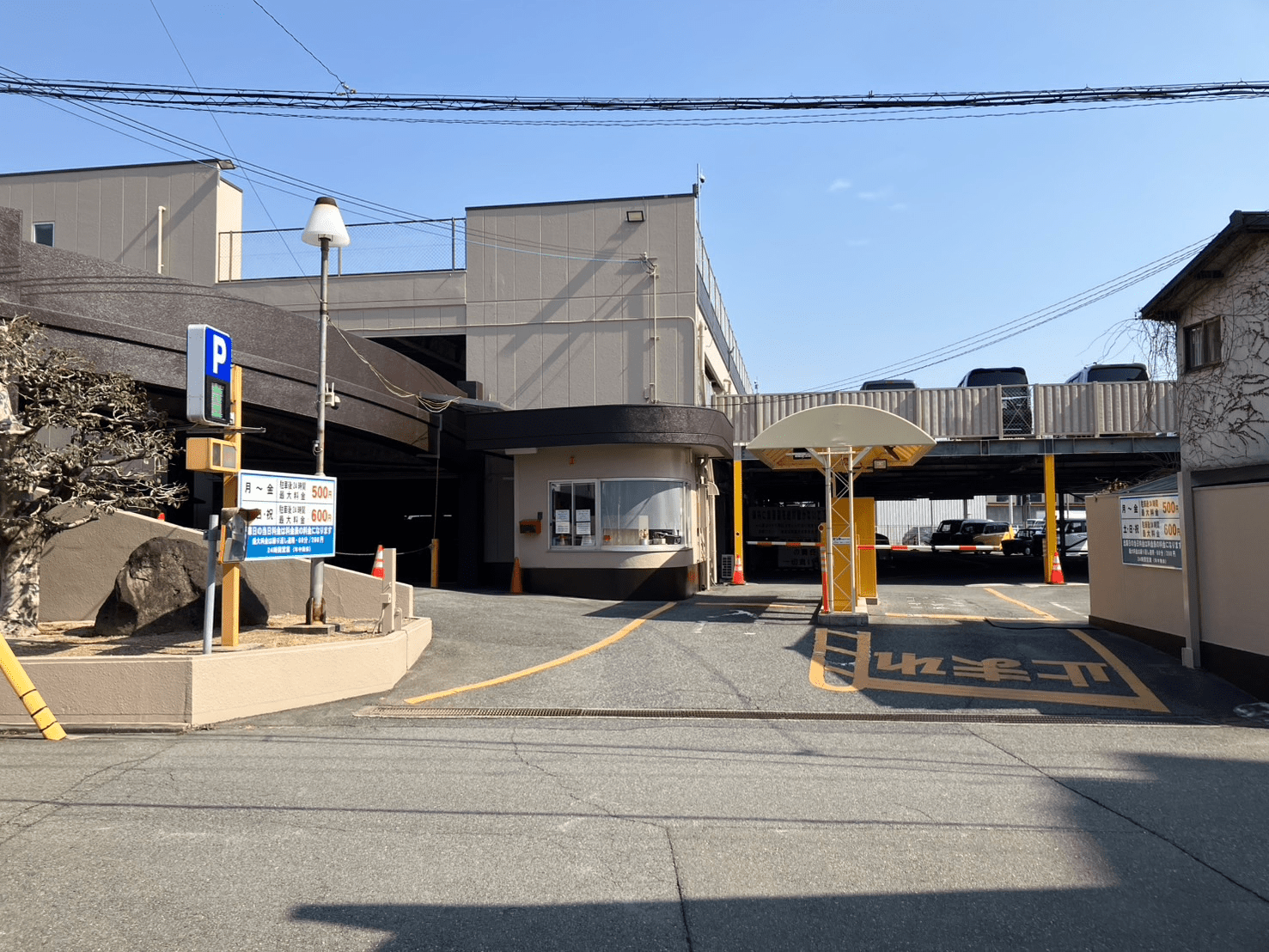 山内パーキング